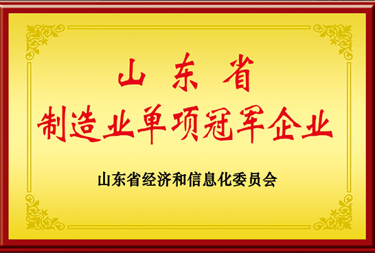 研發(fā)成果?